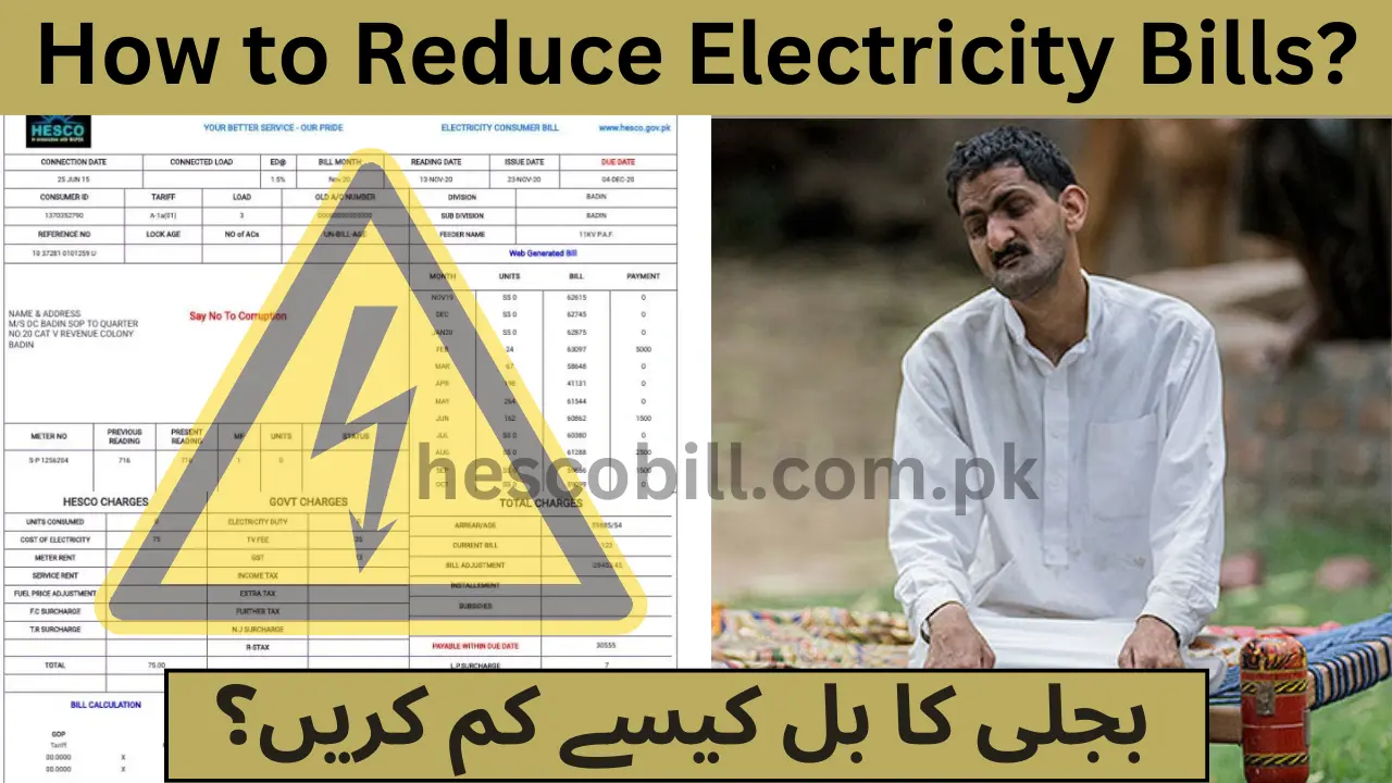 How to Reduce Electricity Bills